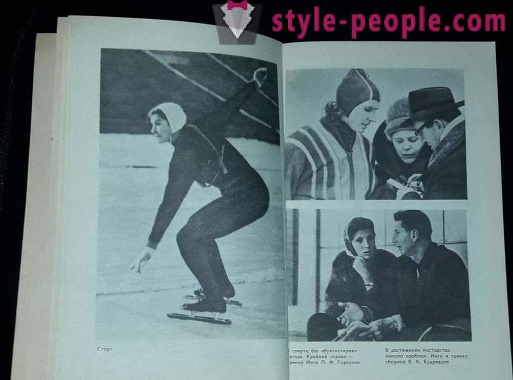 Artamonov Inga G., Sovietų sportininkas, greičio čiuožėjas: biografija, asmeninis gyvenimas, sporto pasiekimai, mirties priežastis