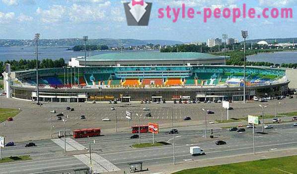 Centrinis stadionas, Kazanė istorija, adresas ir talpa