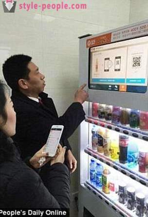 Kinijoje, ten buvo tualetas su Smart veido atpažinimo sistema