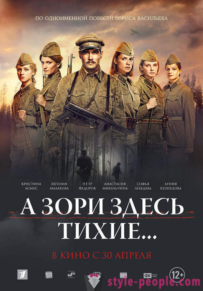 Filmo premjeros 2015 balandžio