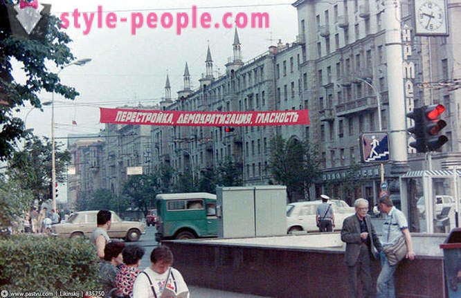 Pasivaikščiojimas Maskvoje 1989
