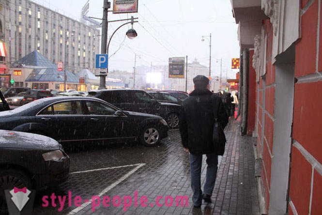 Kaip 10-way užmiestyje Maskvos centre