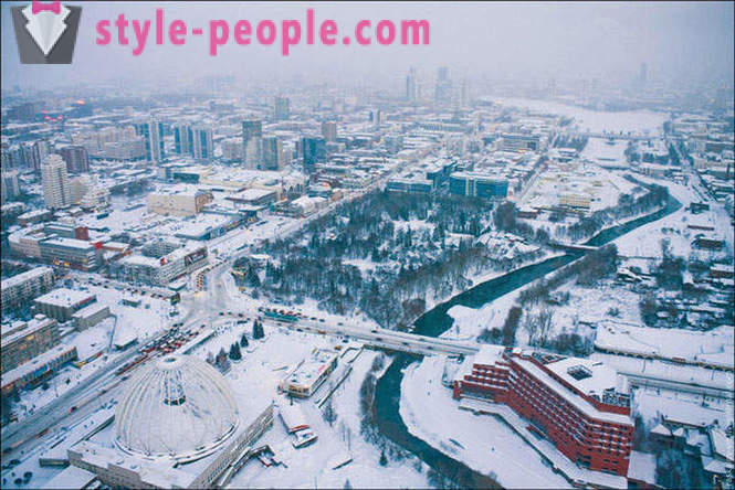 Highrise Jekaterinburgas