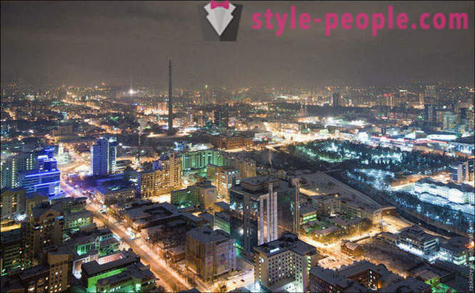 Highrise Jekaterinburgas